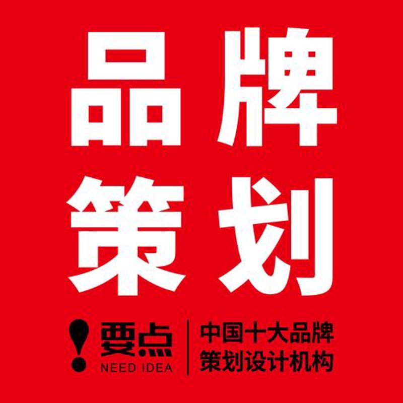 宣传片拍摄：记录企业成长的精彩瞬间