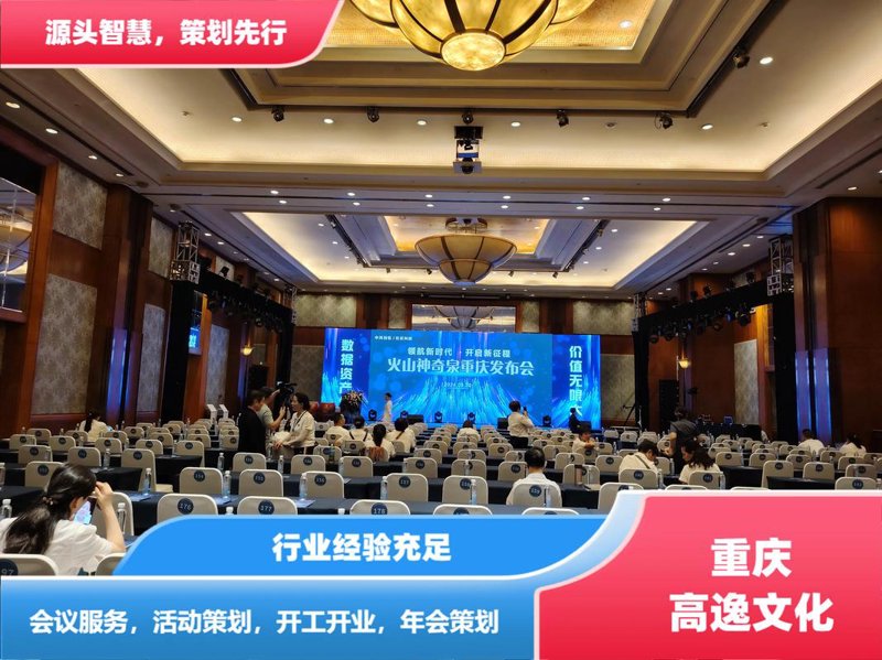 湖南传媒行业的风向标：紧跟时代步伐